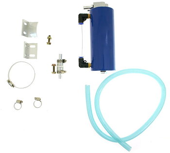 UNIVERSAL OIL CATCH TANK ROUND SMALL BLUE +INSTALL. MATERIAL