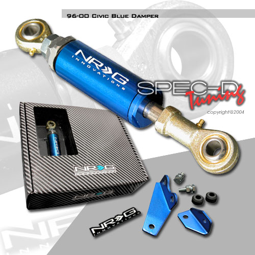 HONDA PRELUDE 92-96 ENGINE DAMPER BLUE [NRG]