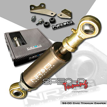 HONDA PRELUDE 92-96 ENGINE DAMPER TITANIUM [NRG]