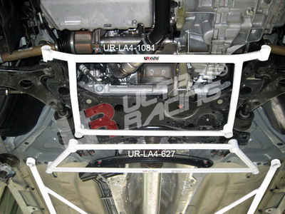 FORD FOCUS MK2 2.0 TDCI ULTRARACING 4-PUNKTS FRÄMRE H-STABILISERINGSSTAG