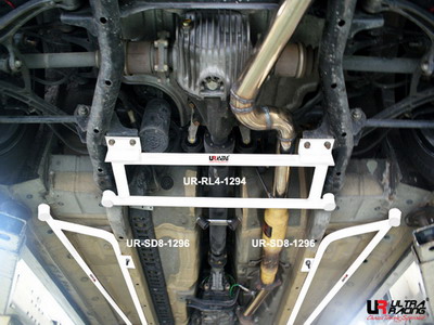 HONDA S2000 AP1/2 ULTRARACING 4-POINT REAR LOWER H-BRACE