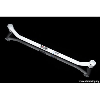 LOTUS ELISE/EXIGE 00-04 ULTRARACING REAR LOWER TIEBAR 1377