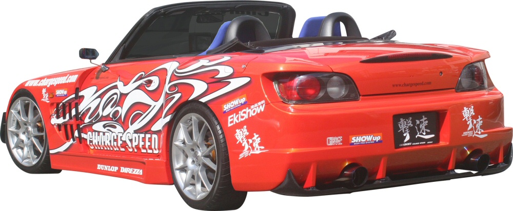 HONDA S2000 AP1 CHARGESPEED BAKRE DIFFUSOR KOLFIBER