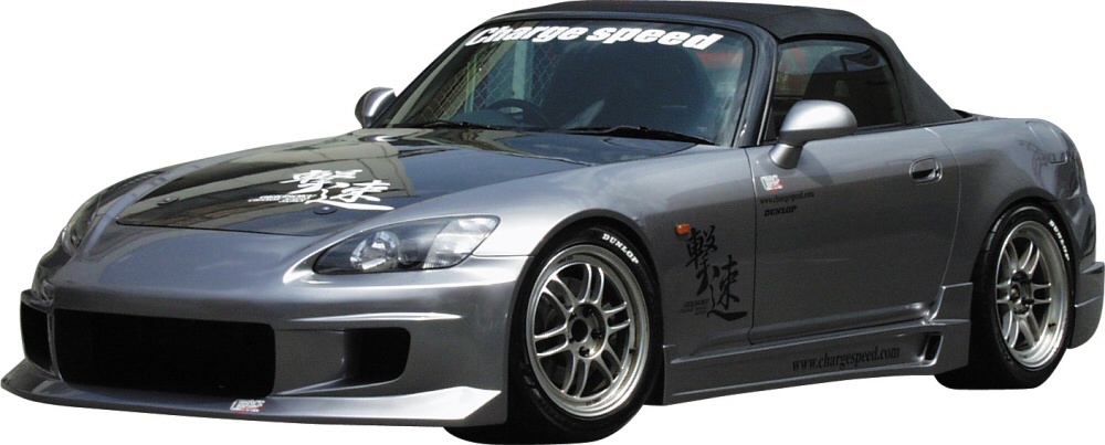 HONDA S2000 AP1 CHARGESPEED SIDESKIRTS