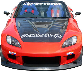 HONDA S2000 AP1 CHARGESPEED KJOLPAKET UTAN. DIFF. SUPER GT