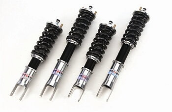 HONDA S2000 MEGAN RACING TRACK ADJUSTABLE LOWERING KIT