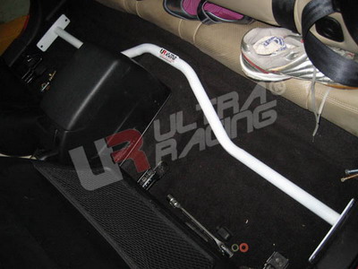 HYUNDAI COUPE 03-08 ULTRARACING 2-PUNKTS KUPÉSTAG