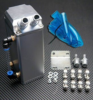 UNIVERSAL OIL CATCH TANK BLUE SQUARE + INSTALLATION MATERIAL