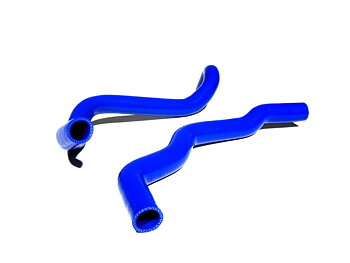 HONDA JAZZ RADIATOR SILICONE HOSES 2-PC