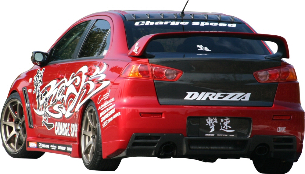 MITSUBISHI EVO X CZ4A CHARGESPEED REAR BUMPER