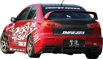 MITSUBISHI EVO X CZ4A CHARGESPEED REAR BUMPER