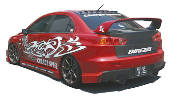 MITSUBISHI EVO X CZ4A CHARGESPEED REAR BUMPER ADDONS