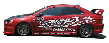 MITSUBISHI EVO X CZ4A HALFTYPE CHARGESPEED SIDESKIRTS