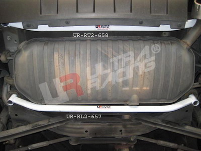 HYUNDAI TUCSON 05-09 ULTRARACING 2-POINT REAR LOWER TIEBAR