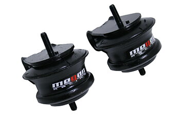 NISSAN 300ZX REINFORCED HARDENED RUBBER ENGINE MOUNTS [MR]