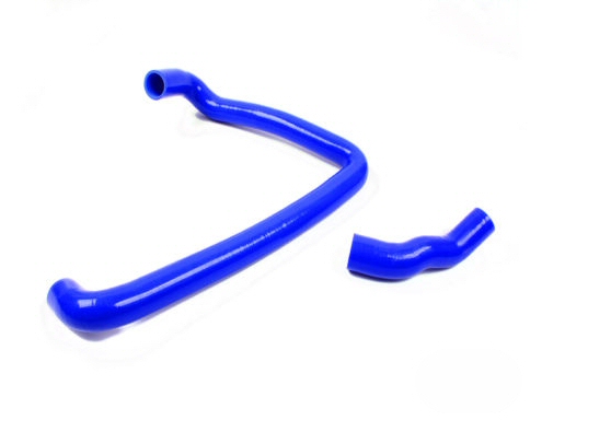 NISSAN 300ZX Z32 TWIN TURBO RADIATOR SILICONE HOSES 2-PC