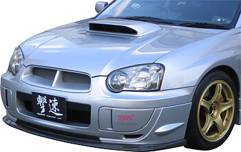 IMPREZA GDA/B 00-03 CHARGESPEED FRONT BUMPERLIP BOTTOMLINE-1