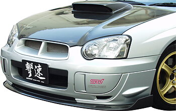 IMPREZA GDA/B 00-03 CHARGESPEED FRONT BUMPERLIP BOTTOMLINE-2