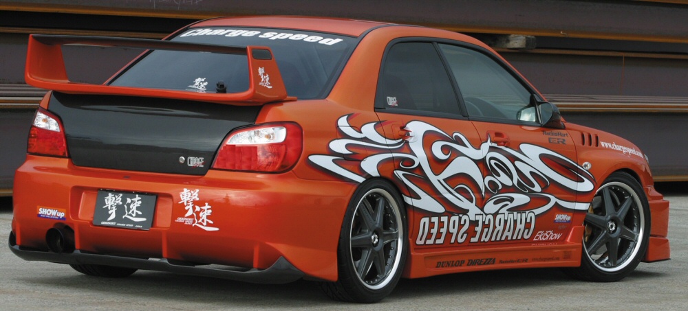 IMPREZA GDA/B 00-03 CHARGESPEED BAKRE STÖTFÅNGARE INKL. DIFFUSOR