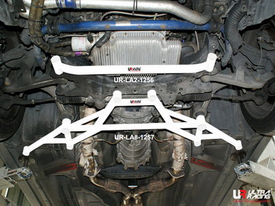 NISSAN 350Z 02-08 ULTRARACING 8-PUNKTS FRÄMRE H-STABILISERINGSSTAG 1257