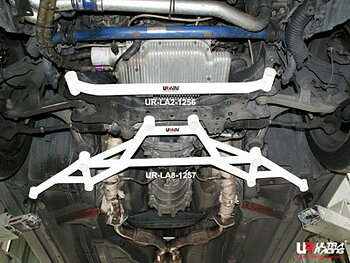 NISSAN 350Z 02-08 ULTRARACING 8-POINT FRONT H-BRACE 1257