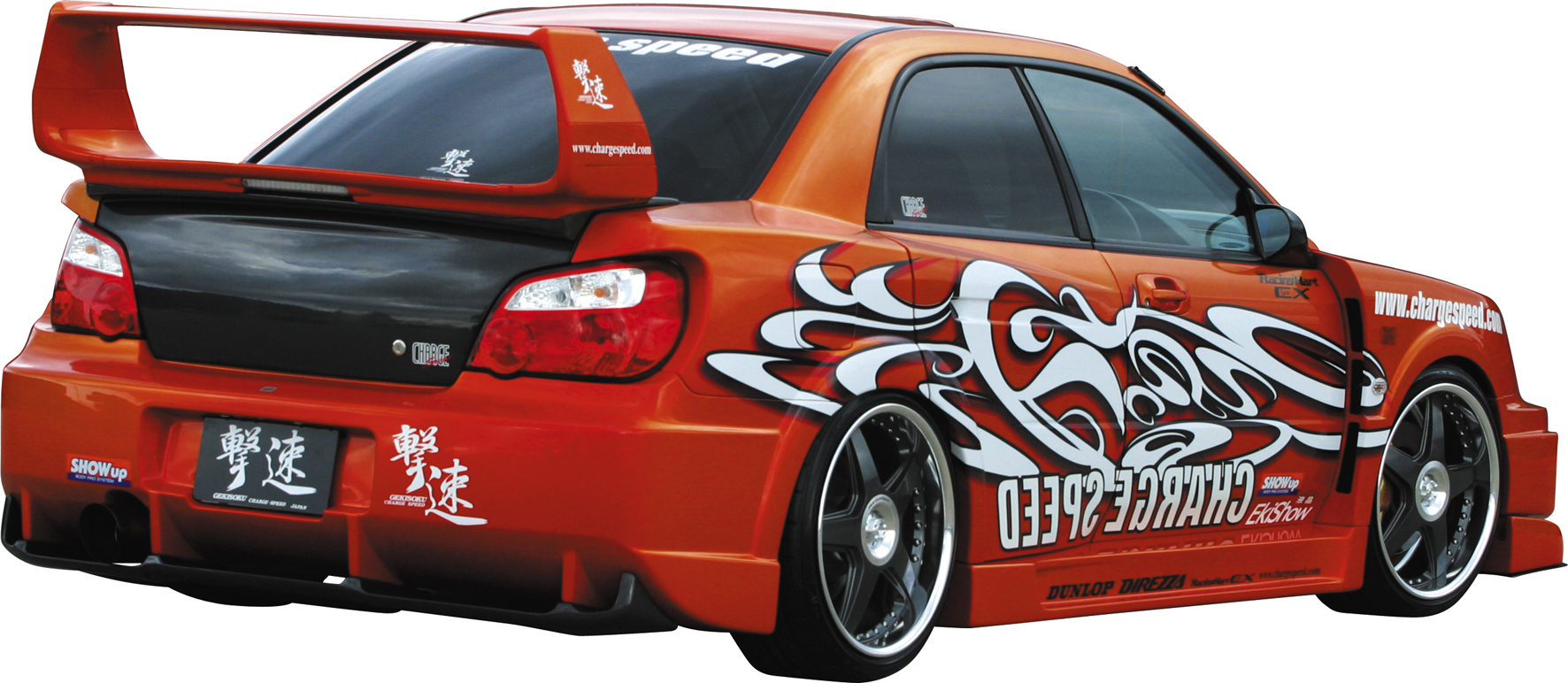 IMPREZA GDC/D/E 04-05 CHARGESPEED KJOLPAKET SUPER GT - 2