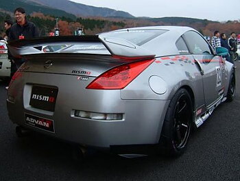 NISSAN 350Z NISMO V2 STYLE REAR SPOILER/WING FIBERGLASS