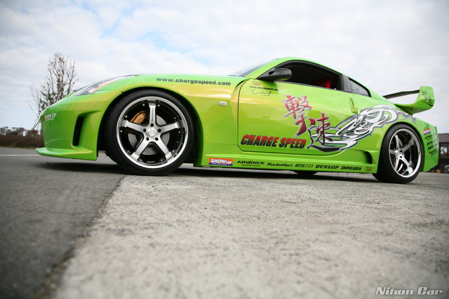 NISSAN 350Z Z33 CHARGESPEED SUPER GT KJOLPAKET - 4