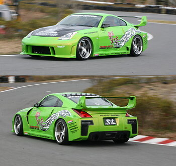 NISSAN 350Z Z33 CHARGESPEED SUPER GT WIDE BODYKIT