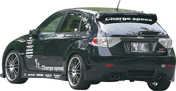 IMPREZA WRX STI 08+ CHARGESPEED REAR BUMPER TYPE-2