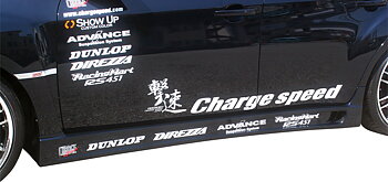 IMPREZA WRX STI 08+ CHARGESPEED SIDESKIRTS TYPE-1