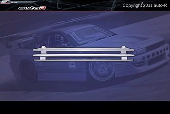 NISSAN S13 89-94 GRILL [AUTOR]