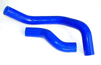 NISSAN S13/S14/S15 SR20DET RADIATOR SILICONE HOSES 2-PC