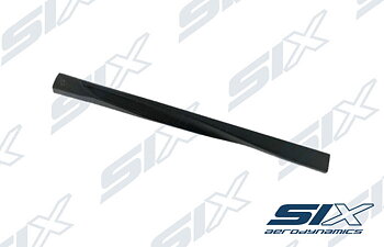 HONDA CIVIC 96-00 3D SIX-AERODYNAMICS GZG SIDESKIRTS