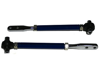 NISSAN S14/SKYLINE/300ZX FRONT TENSION RODS