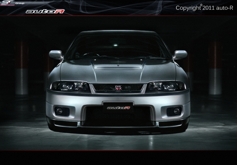 NISSAN SKYLINE R33 GTS FRONTBUMPER [AUTOR]