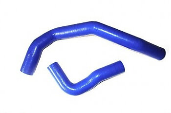NISSAN SKYLINE R33 GTST / R34 GTT RADIATOR SILICONE HOSES 2X