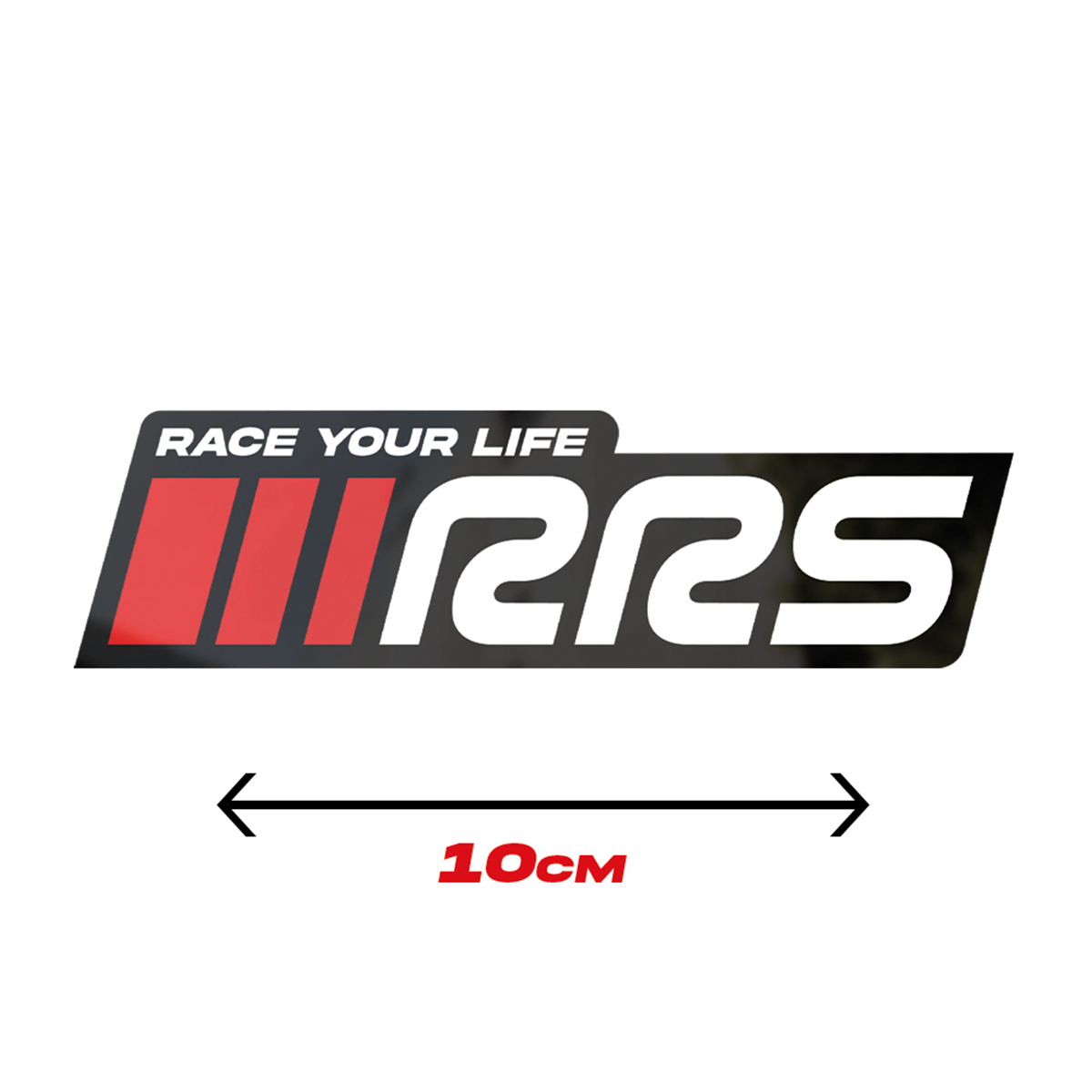 RRS RACE YOUR LIFE BLACK STICKER SMALL MODEL - 2