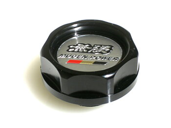 UNIVERSAL HONDA MUGEN STYLE OIL CAP BLACK