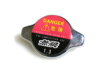 UNIVERSAL MUGEN STYLE RADIATOR CAP
