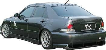 LEXUS IS200/300 CHARGESPEED REAR BUMPER EX DIFFUSOR