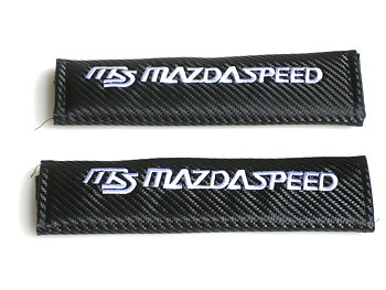 CARBON LOOK MAZDASPEED STYLE SHOULDER PADS (SET)