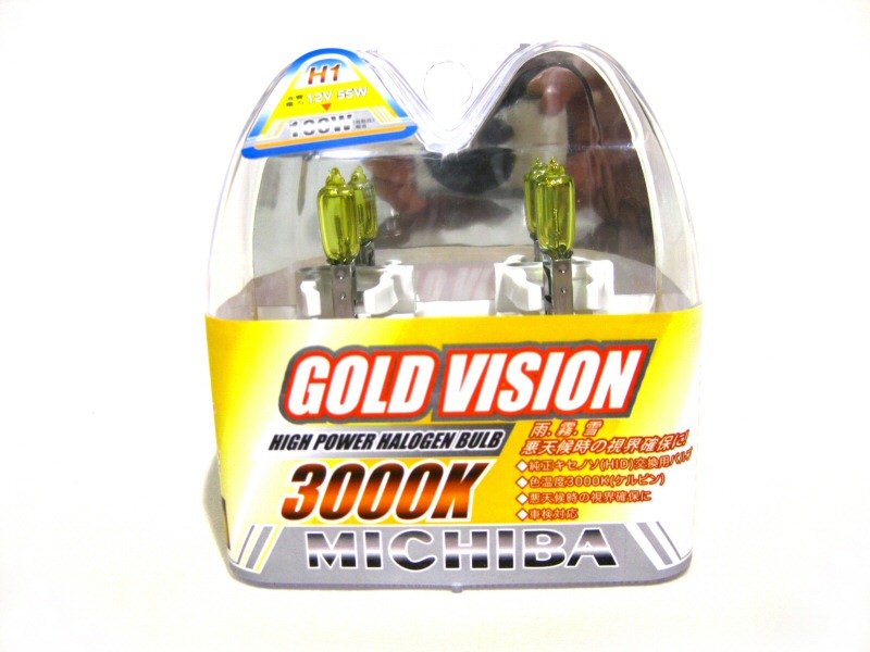 GOLDVISION JDM 3000K YELLOW H1 55W/12V BULB SET (2X)