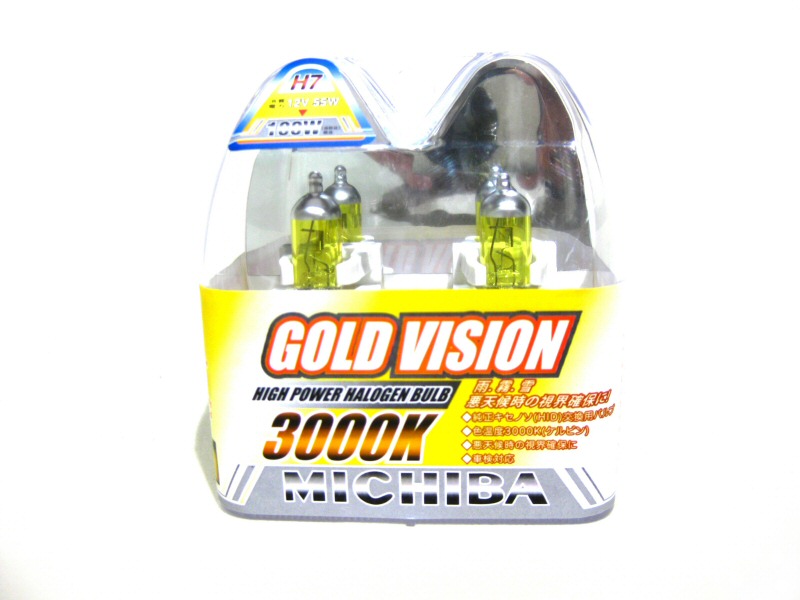 GOLDVISION JDM 3000K YELLOW H7 55W/12V BULB SET (2X)