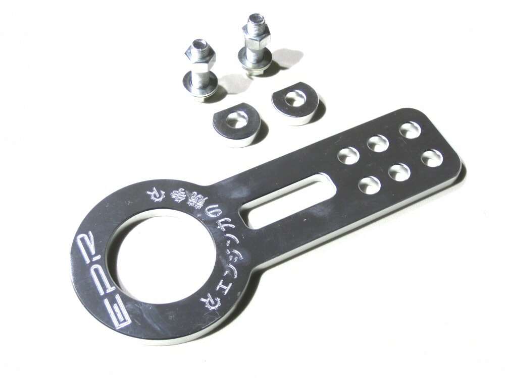 UNIVERSAL EPR ALUMINUM FRONT TOW HOOK SILVER ANODIZED