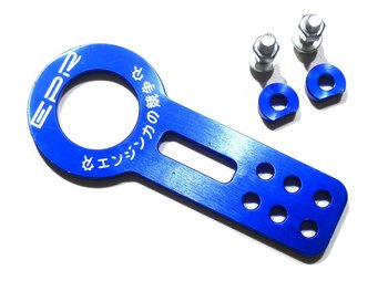 UNIVERSAL EPR ALUMINUM FRONT TOW HOOK BLUE ANODIZED