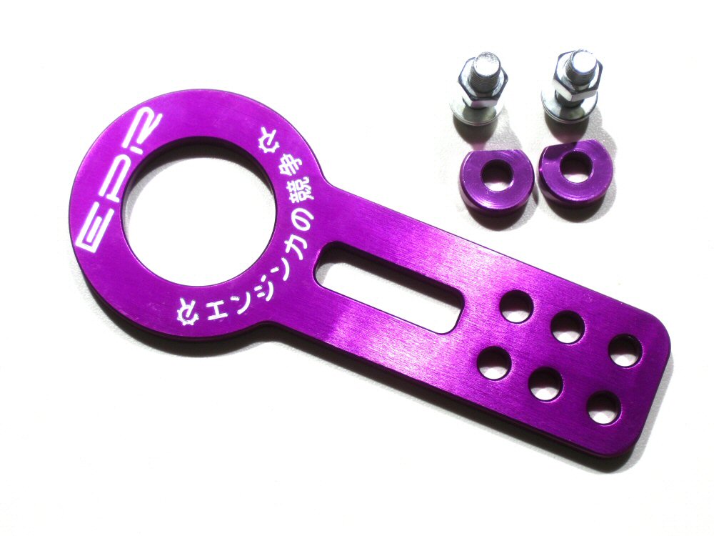 UNIVERSAL EPR ALUMINUM FRONT TOW HOOK PURPLE ANODIZED