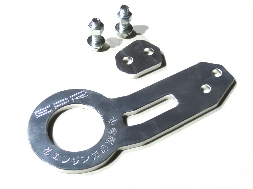 UNIVERSAL EPR ALUMINUM REAR TOW HOOK SILVER ANODIZED