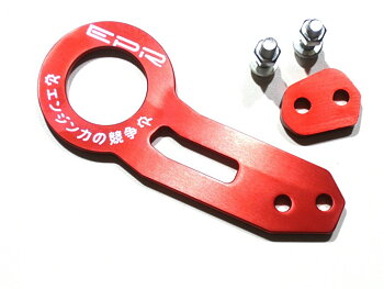 UNIVERSAL EPR ALUMINUM REAR TOW HOOK RED ANODIZED