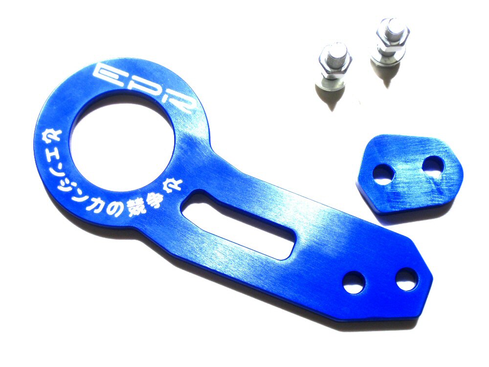 UNIVERSAL EPR ALUMINUM REAR TOW HOOK BLUE ANODIZED
